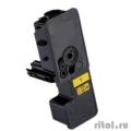 Bion BCR-TK-5220Y �������� ��� Kyocera Ecosys { P5021cdw/P5021cdn/M5521cdn/M5521cdw} (1200  ���.),������, � �����  [��������: 1 ���]