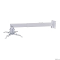 Кронштейн для проектора Cactus CS-VM-PRE02-WT белый макс.23кг настенный и потолочный поворот и наклон  [Гарантия: 1 год]