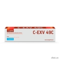Easyprint  C-EXV49C   Canon  iR ADV C3320/3320i/3325i/3330i/3530i/3525i/3520i (19000.)  [: 1 ]