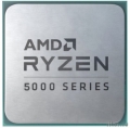 CPU AMD Ryzen 5 5600G BOX  [Гарантия: 1 год]