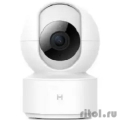 Xiaomi IMILab Home Security Camera 016 Basic [CMSXJ16A]  [Гарантия: 1 год]
