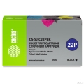   Cactus CS-SJIC22PBK  (34)  Epson ColorWorks C3500  [: 1 ]