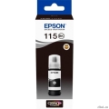 EPSON C13T07C14A  ��������� 115 � ������� ����������� ��������� ��� L8160/L8180  [��������: 3 ������]
