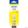 EPSON C13T07D44A  ��������� 115 � ������ ��������� ��� L8160/L8180  [��������: 3 ������]
