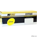 Hi-Black  W2072A  -  (HB-W2072A) HP CL 150a/150nw/MFP178nw/179fnw, 117A, Y, 0,7K  [: 1 ]