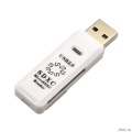 5bites RE2-100WH USB2.0 Устройство ч/з карт памяти 0 / SD / TF / USB PLUG / WHITE  [Гарантия: 6 месяцев]