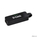 D-Link DUB-2312/A2A Сетевой адаптер Gigabit Ethernet / USB Type-C   [Гарантия: 1 год]
