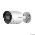 HIKVISION DS-2CD2043G2-IU(4mm) 4-4�� ��. ����.:�����  [��������: 5 ���]