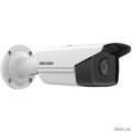 HIKVISION DS-2CD2T43G2-4I(2.8mm) 4 �� �������������� IP-������ AcuSense � ������������� ����������  [��������: 5 ���]