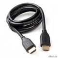 ������ HDMI Cablexpert 19M/19M, v2.1, 8�, ����, �����.��������, �����, 2�, ������, ����� (CC-HDMI8K-2M)  [��������: 3 ������]