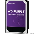 4TB WD Purple (WD42PURZ) {Serial ATA III, 5400- rpm, 256Mb, 3.5"}  [: 1 ]