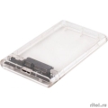 AgeStar 3UB2P4 (TRANSPARENCY)USB 3.0 ������� ������ 2.5" SATAIII HDD/SSD  �������, ���������� {50}  (672691)(17312)  [��������: 6 �������]