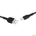 HOCO HC-68945 X20/ USB ������ Micro/ 3m/ 2A/ Black  [��������: 1 ���]