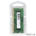 QUMO DDR4 SODIMM 8GB QUM4S-8G3200P22 PC4-25600, 3200MHz OEM/RTL  [��������: 3 ����]