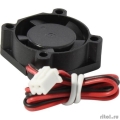 5bites ���������� FB2510S-12H2 25X10 / SLEEVE / 9000RPM / 2P  [��������: 3 ������]