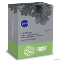 Картридж матричный Cactus CS-ERC28 фиолетовый для Epson ERC28/M2000  [Гарантия: 1 год]