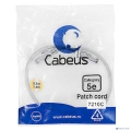 Cabeus PC-UTP-RJ45-Cat.5e-0.5m ����-���� U/UTP, ��������� 5�, 2xRJ45/8p8c, ����������������, �����, PVC, 0.5�  [��������: 2 ������]