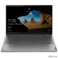 Lenovo ThinkBook 15 G2 ITL [20VEA0NBRU] 15.6" {FHD i3-1115G4/8Gb sold+1slot/256Gb SSD/DOS}  [Гарантия: 1 год]