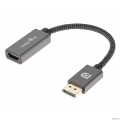 Telecom <TA560> ������-���������� DP --> HDMI-F 0.2m , ����� ��������, �������, 4K@60Hz [7958820049156]  [��������: 1 ���]