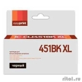 Easyprint CLI-451BK XL Картридж IC-CLI451BK XL для Canon PIXMA iP7240/MG5440/6340, черный, с чипом  [Гарантия: 1 год]