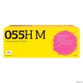 T2  Cartridge 055H M/3018C002  �������� TC-C055H M  ��� Canon i-SENSYS LBP663/664/MF742/744 (6000 ���.) ���������, � �����  [��������: 1 ���]