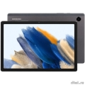 Samsung Galaxy Tab A8 SM-X205N LTE 128/4Gb темно-серый (SM-X205NZAFSKZ)   [Гарантия: 1 год]