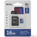 Micro SecureDigital 16GB Netac MicroSD card P500 Standard, retail version w/SD adapter [NT02P500STN-016G-R]  [��������: 1 ���]