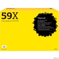 T2 CF259X �����-�������� TC-HCF259X ��� HP Laser Jet Pro M304/M404n/dn/dw/MFP M428dw/fdn/fdw, (10 000 ���.) ������, � �����  [��������: 1 ���]