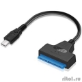 ORIENT UHD-504N-C, USB 3.2 Gen1 (USB 3.0)   SSD & HDD 2.5" SATA 6GB/s (ASM225CM,  UASP),   USB Type-C (31280)  [: 6 ]