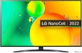 LG 43" 43NANO766QA синяя сажа {Ultra HD 60Hz DVB-T DVB-T2 DVB-C DVB-S DVB-S2 WiFi Smart TV (RUS)}  [Гарантия: 1 год]