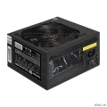 Exegate EX259604RUS-PC ���� ������� 650W ExeGate 650NPX (ATX, PC, 12cm fan, 24pin, 4pin, PCIe, 3xSATA, 2xIDE, black, ������ 220V � ���������)  [��������: 1 ���]