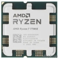CPU AMD Ryzen 7 7700X OEM (100-000000591) {4,50GHz, Turbo 5,40GHz, RDNA 2 Graphics AM5}  [: 1 ]