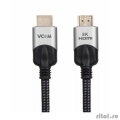 VCOM CG865-3M  HDMI 19M/M,ver. 2.1, 8K@60 Hz 3m VCOM &lt;CG865-3M> [4895182205604]  [: 1 ]