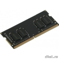Digma DDR4 SODIMM 8Gb 3200MHz [DGMAS43200008S] RTL PC4-25600 CL22 260-pin 1.2� single rank  [��������: 3 ����]