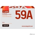Easyprint CF259A Canon 057  �����-��������  LH-CF259A U_NC ��� HP LaserJet Pro M304/M404/M428/LBP226/MF443 (3100 ���.) ������, ��� ����  [��������: 1 ���]
