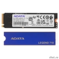 A-DATA SSD 1Tb Legend 710 M.2 2280,  PCI-E 3.0 x4  ALEG-710-1TCS  [��������: 3 ����]
