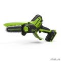GreenWorks GD24CSMNX ������ ���� ���� ��������������, 24V, 15��, �����������, ��� ��� � �� [2008707]  [��������: 2 ����]
