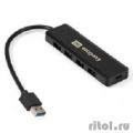 Exegate EX293980RUS USB-��� (������������) ExeGate DUB-4P/1 (������-������� USB3.0 --> 4xUSB3.0, Plug&Play, ������)  [��������: 1 ���]