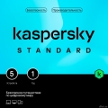 KL1041RBEFS Kaspersky Standard. 5-Device 1 year Base Box (1917541/917944)  [Гарантия: 2 недели]