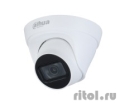 DAHUA DH-IPC-HDW1431TP-ZS-S4 ������� ��������� IP-����������� 4��, 1/3� CMOS, �������������� �������� 2.8~12��, �� 50�, IP67, ������  [��������: 3 ����]