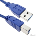KS-is KS-520-5 ������ USB 3.0 AM - BM 5�  [��������: 3 ������]