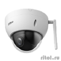 DAHUA DH-SD22204DB-GNY-W ������� ����-PTZ IP-����������� � Wi-Fi 2.4��� 2��, 1/2.8� CMOS, �������������� �������� 2.8~12�� (4x), ��������������, IP66, IK10, ������: ������  [��������: 3 ����]