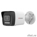 HiWatch DS-I450M(C)(2.8mm) 2.8-2.8�� ������ ��������������� IP ��. ����.:�����  [��������: 2 ����]