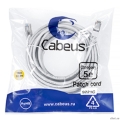 Cabeus PC-FTP-RJ45-Cat.5e-10m-LSZH ����-���� F/UTP, ��������� 5�, 2xRJ45/8p8c, ��������������, �����, LSZH, 10�  [��������: 2 ������]