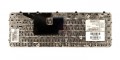 606743-251 ���������� ��� �������� HP Pavilion dv6-3000, dv6-3010er
